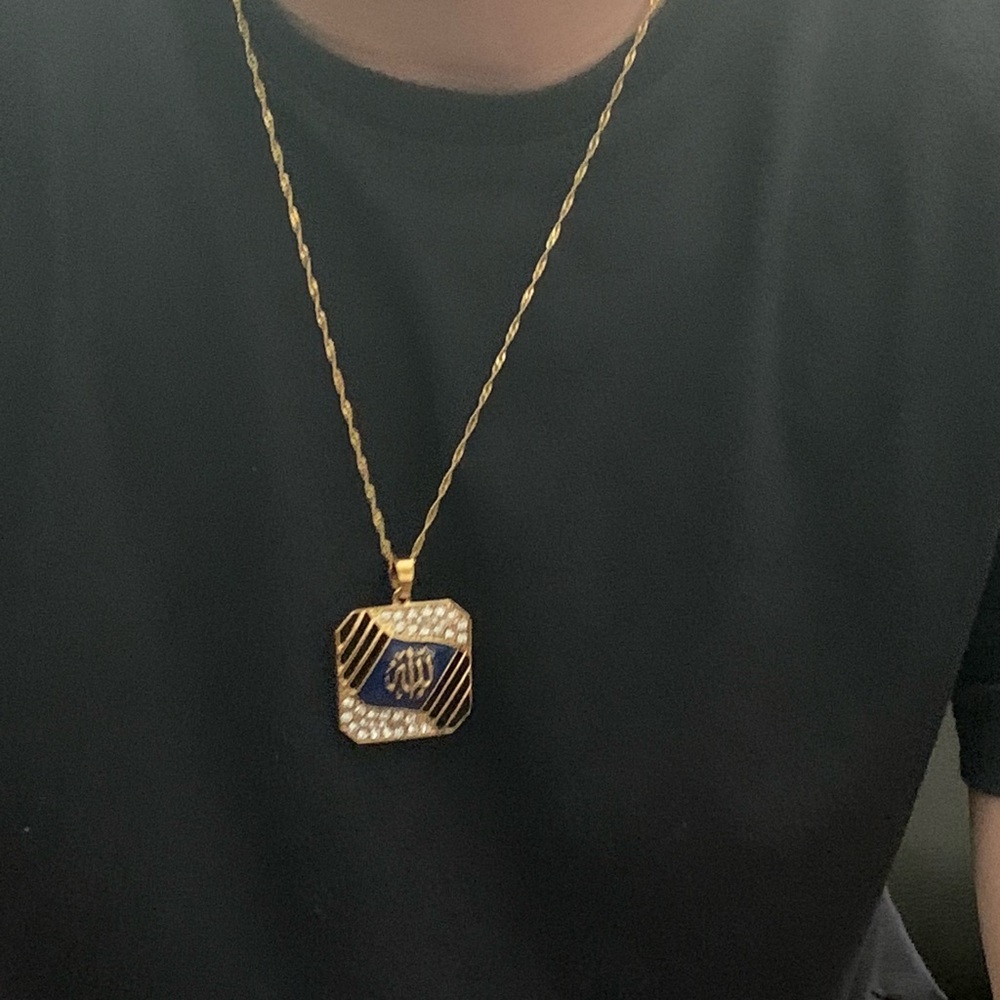 Islamic Allah for man